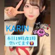 ヒメ日記 2026/02/02 13:01 投稿 かりん Versailles