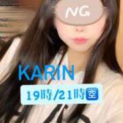 ヒメ日記 2026/02/07 10:01 投稿 かりん Versailles