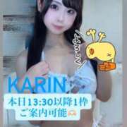 ヒメ日記 2026/03/01 09:31 投稿 かりん Versailles