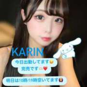 ヒメ日記 2026/03/14 12:02 投稿 かりん Versailles