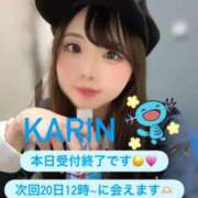 ヒメ日記 2026/03/15 11:57 投稿 かりん Versailles