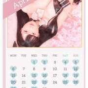 ヒメ日記 2026/03/16 23:08 投稿 かりん Versailles