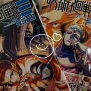 ヒメ日記 2026/03/21 20:51 投稿 かりん Versailles