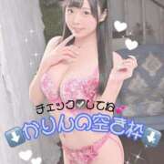 ヒメ日記 2026/03/31 17:44 投稿 かりん Versailles