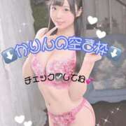 ヒメ日記 2026/04/03 11:58 投稿 かりん Versailles