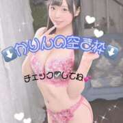 ヒメ日記 2026/04/10 19:33 投稿 かりん Versailles