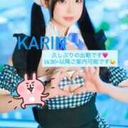 ヒメ日記 2026/04/12 11:26 投稿 かりん Versailles