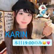 かりん 🍒本日出勤です🍒 Versailles