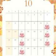 ヒメ日記 2025/09/28 01:09 投稿 Yurika CELEB（セレブ）