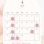 ヒメ日記 2026/04/07 19:17 投稿 Yurika CELEB（セレブ）