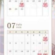 Yurika 7月の予定とお誘い…?? CELEB（セレブ）