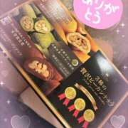 ヒメ日記 2025/08/14 11:42 投稿 瑠璃 角海老宮殿