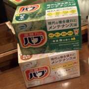 ヒメ日記 2025/08/15 11:26 投稿 瑠璃 角海老宮殿