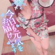 ヒメ日記 2025/08/20 10:10 投稿 瑠璃 角海老宮殿