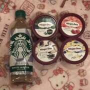 ヒメ日記 2025/09/02 13:05 投稿 瑠璃 角海老宮殿