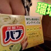 ヒメ日記 2025/09/26 11:26 投稿 瑠璃 角海老宮殿