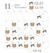 ヒメ日記 2025/10/23 12:00 投稿 瑠璃 角海老宮殿