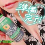 ヒメ日記 2025/10/25 11:34 投稿 瑠璃 角海老宮殿