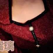 ヒメ日記 2025/11/11 11:48 投稿 瑠璃 角海老宮殿