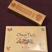 ヒメ日記 2025/11/19 12:02 投稿 瑠璃 角海老宮殿