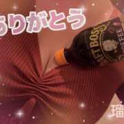 ヒメ日記 2025/11/25 11:52 投稿 瑠璃 角海老宮殿