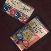 瑠璃 メガネ男子の皆様に朗報🤓 角海老宮殿