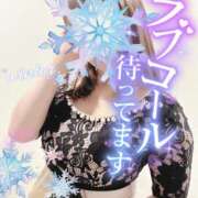 ヒメ日記 2025/12/16 11:34 投稿 瑠璃 角海老宮殿