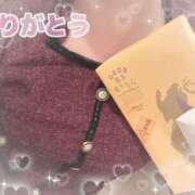 ヒメ日記 2026/01/02 13:10 投稿 瑠璃 角海老宮殿