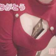 ヒメ日記 2026/01/13 19:15 投稿 瑠璃 角海老宮殿