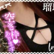 ヒメ日記 2026/02/24 12:03 投稿 瑠璃 角海老宮殿