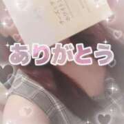 ヒメ日記 2026/05/25 13:54 投稿 瑠璃 角海老宮殿