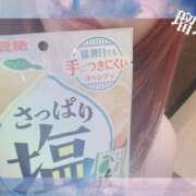 ヒメ日記 2026/07/22 11:53 投稿 瑠璃 角海老宮殿