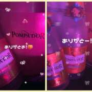 ゆうか (ˆ .   ̫ . ˆ)ノ💞 花影（かえい）