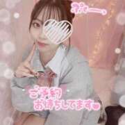 ヒメ日記 2024/12/15 14:10 投稿 いよ 学校帰りの妹に手コキしてもらった件 梅田