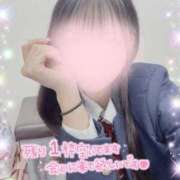 ヒメ日記 2024/12/21 18:10 投稿 いよ 学校帰りの妹に手コキしてもらった件 梅田