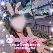 ヒメ日記 2024/12/29 14:10 投稿 いよ 学校帰りの妹に手コキしてもらった件 梅田