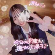 ヒメ日記 2025/01/03 11:06 投稿 いよ 学校帰りの妹に手コキしてもらった件 梅田