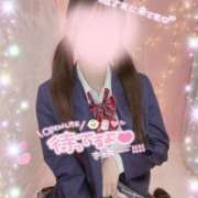 ヒメ日記 2025/01/04 11:00 投稿 いよ 学校帰りの妹に手コキしてもらった件 梅田