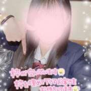 ヒメ日記 2025/01/04 13:00 投稿 いよ 学校帰りの妹に手コキしてもらった件 梅田