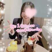 ヒメ日記 2025/01/05 15:20 投稿 いよ 学校帰りの妹に手コキしてもらった件 梅田