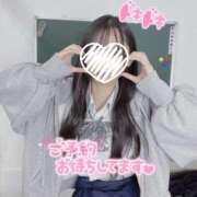 ヒメ日記 2025/01/07 14:13 投稿 いよ 学校帰りの妹に手コキしてもらった件 梅田