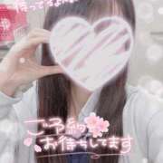 ヒメ日記 2025/01/09 17:20 投稿 いよ 学校帰りの妹に手コキしてもらった件 梅田