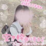 ヒメ日記 2025/01/10 18:00 投稿 いよ 学校帰りの妹に手コキしてもらった件 梅田