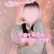 ヒメ日記 2025/01/11 15:41 投稿 いよ 学校帰りの妹に手コキしてもらった件 梅田