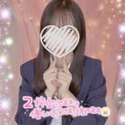 ヒメ日記 2025/01/28 18:30 投稿 いよ 学校帰りの妹に手コキしてもらった件 梅田