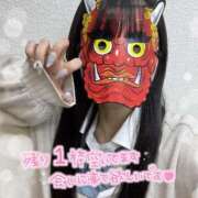 ヒメ日記 2025/02/02 16:40 投稿 いよ 学校帰りの妹に手コキしてもらった件 梅田