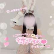 ヒメ日記 2025/02/03 18:20 投稿 いよ 学校帰りの妹に手コキしてもらった件 梅田