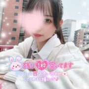 ヒメ日記 2025/02/04 19:20 投稿 いよ 学校帰りの妹に手コキしてもらった件 梅田