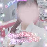 ヒメ日記 2025/02/05 14:00 投稿 いよ 学校帰りの妹に手コキしてもらった件 梅田