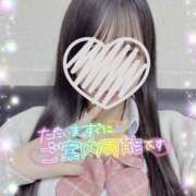 ヒメ日記 2025/02/06 18:20 投稿 いよ 学校帰りの妹に手コキしてもらった件 梅田